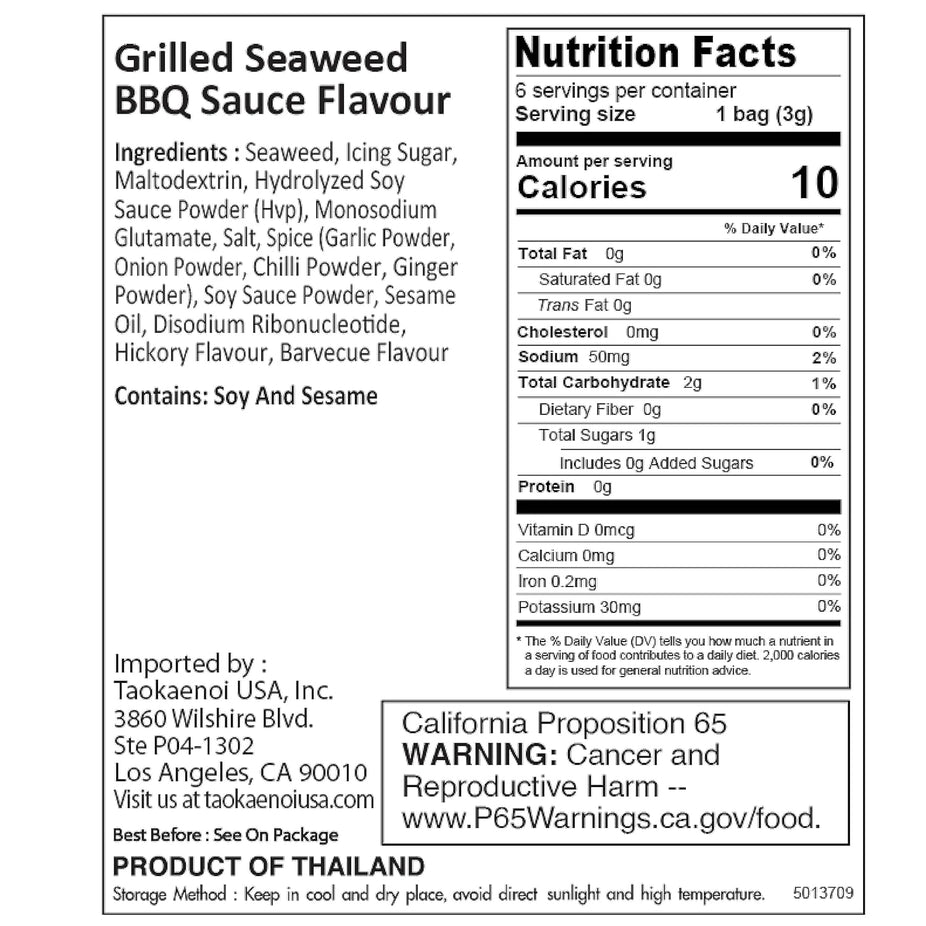 Grilled Seaweed Roll