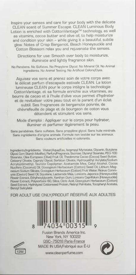 Luminous Body Lotion