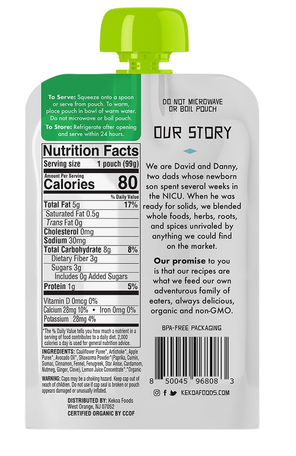 Shawarma Artichoke And Cauliflower Baby Food (6 Pack)