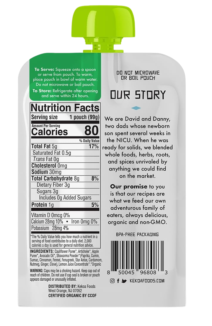 Shawarma Artichoke And Cauliflower Baby Food (6 Pack)