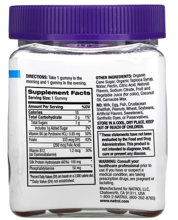 Cognium Complete - Fruit Punch (50 Gummies)