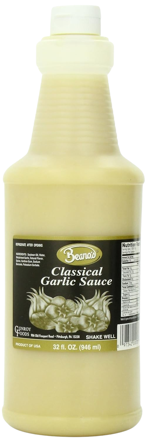 Garlic Sauce