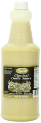 Garlic Sauce