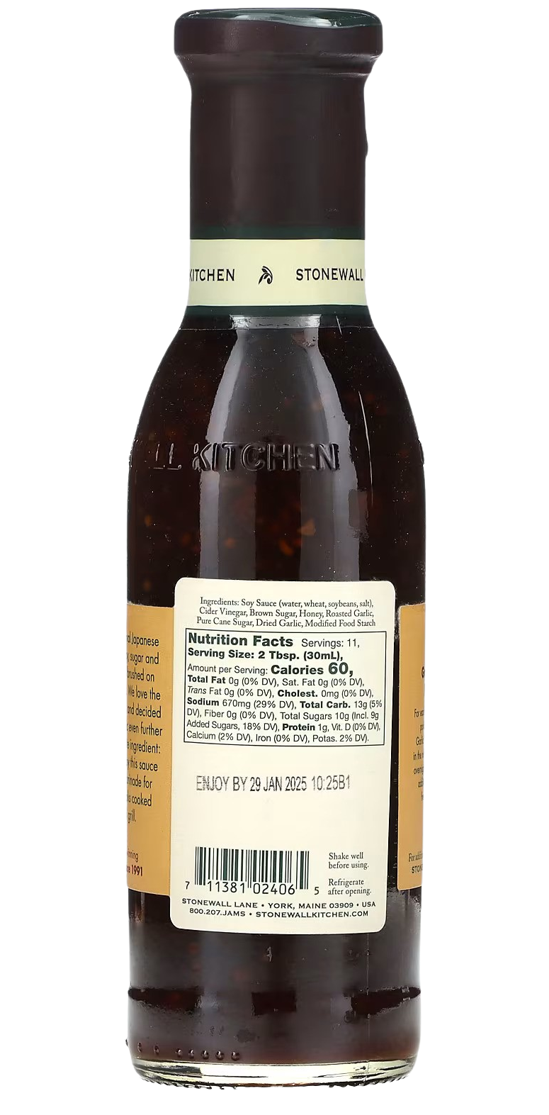 Garlic Teriyaki Sauce