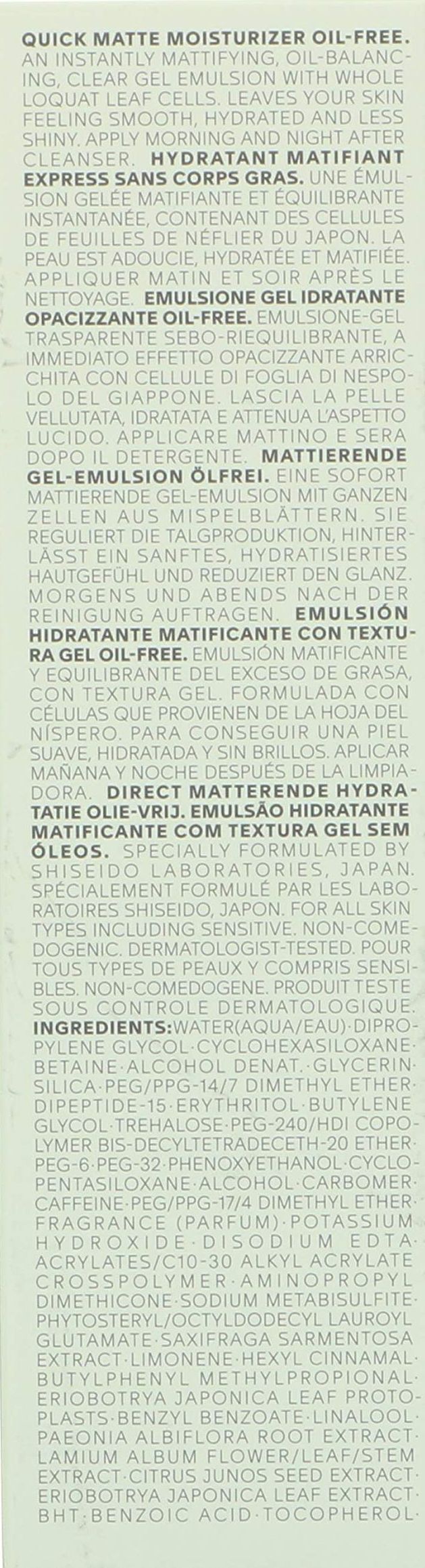 Waso Quick Matte Moisturizer Oil-Free