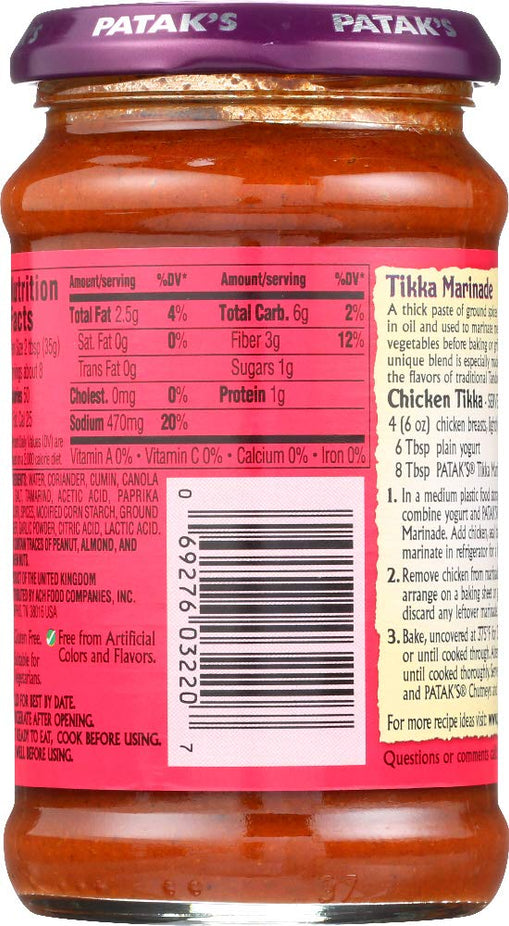 Tikka Masala Curry Paste