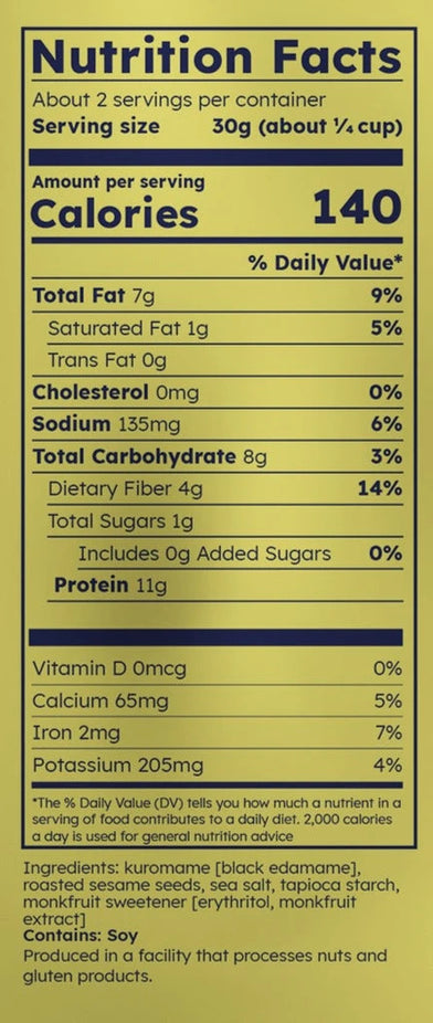 Saharan Sesame (2 Pack)