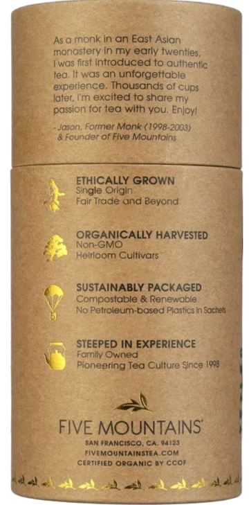 Nile Valley Chamomile Tea