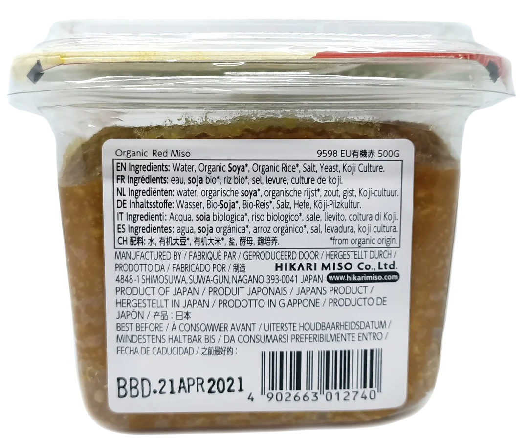 Organic Red Miso