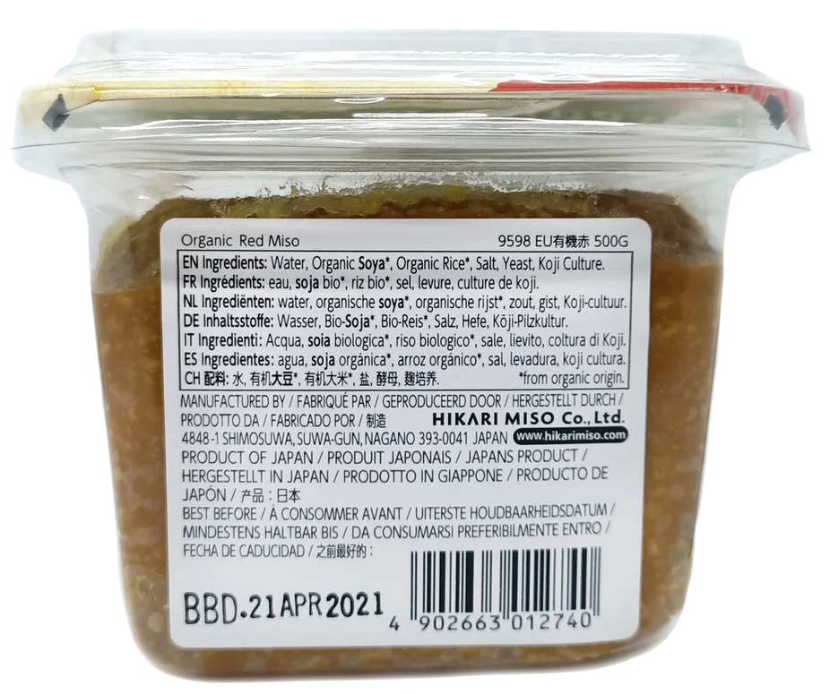 Organic Red Miso