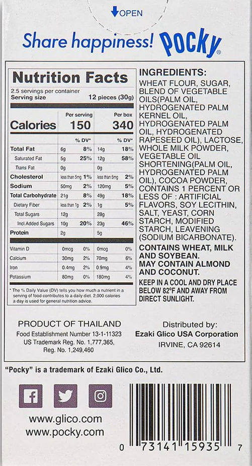 Pocky - Cookies and Cream (3 Pack)