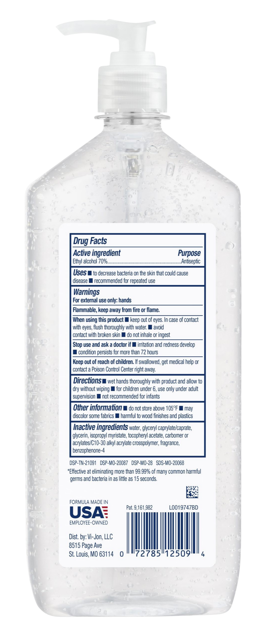 Advanced Moisturizing Hand Sanitizer (3 Pack)