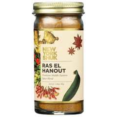 Ras El Hanout Spice