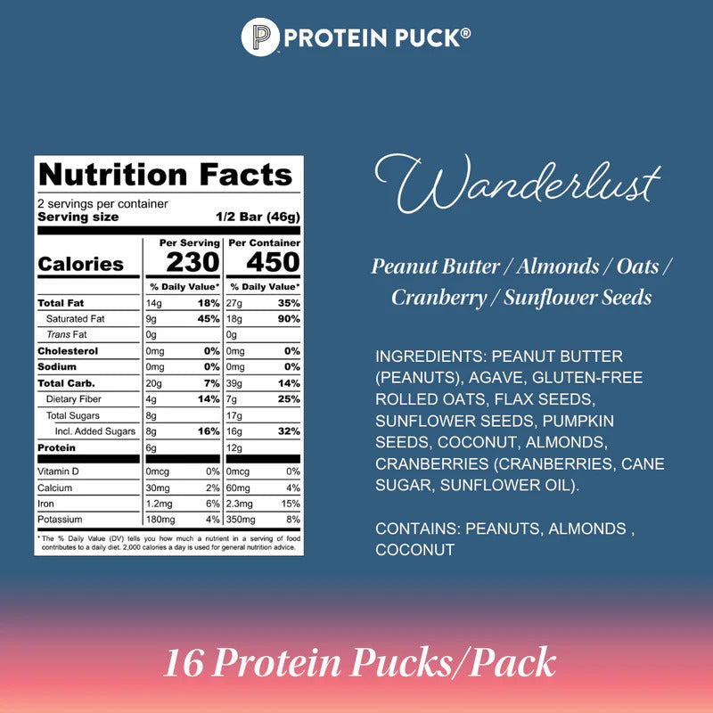 Wanderlust Multi-Pack (Peanut Butter, Oats, Cranberry) (16 CT)