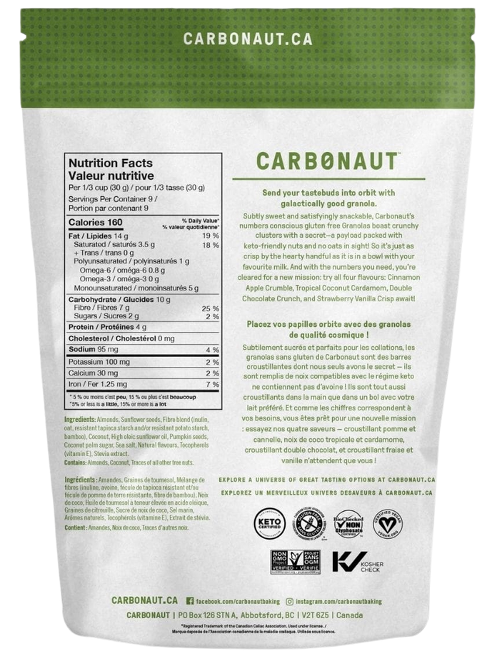 Tropical Coconut Cardamom Granola