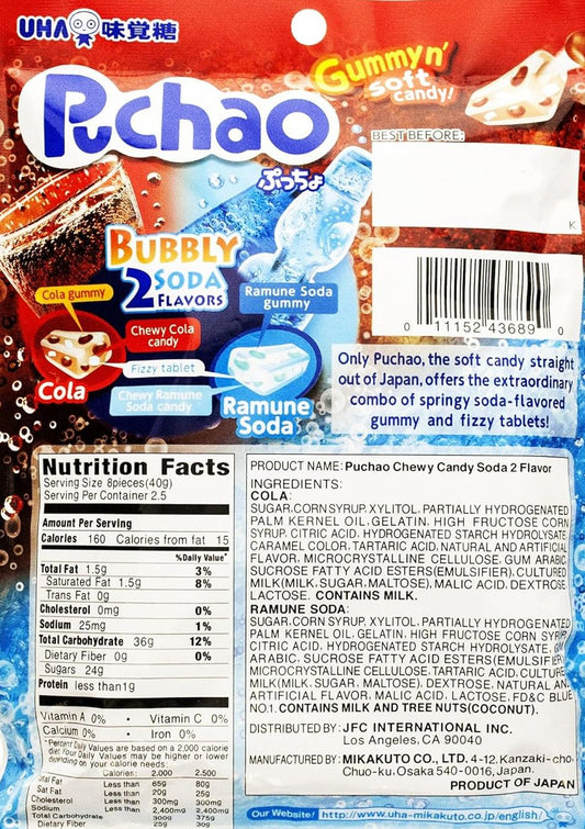 Puchao Bubbly Soda Gummy Candy