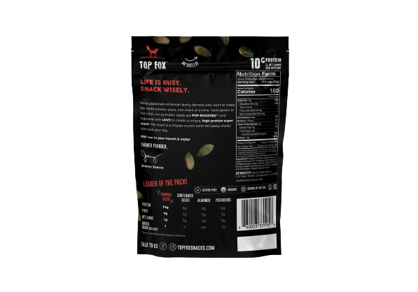 Spicy Chipotle Roasted Pumpkin Seeds (6 Pack Case)