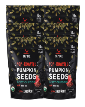 Spicy Chipotle Roasted Pumpkin Seeds (6 Pack Case)