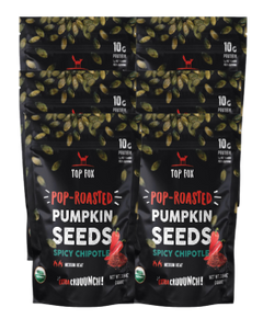 Spicy Chipotle Roasted Pumpkin Seeds (6 Pack Case)