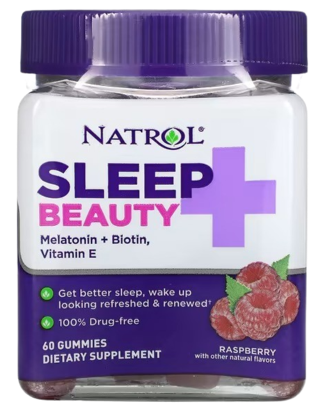 Raspberry Sleep & Beauty Gummies