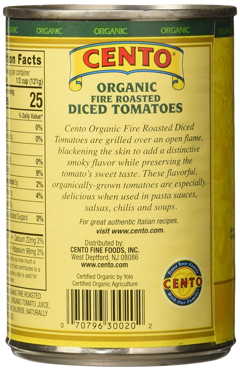 Organic Fire Roasted Diced Tomatoes