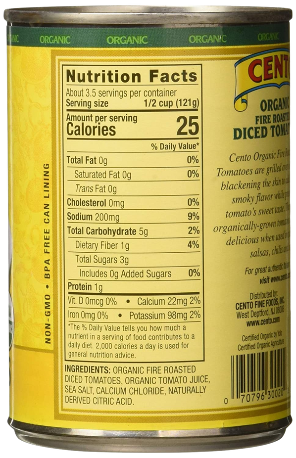 Organic Fire Roasted Diced Tomatoes