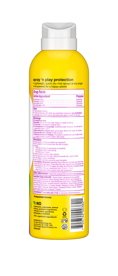 Kids Tropical Fruit Clear Spray Sunscreen Spf 50