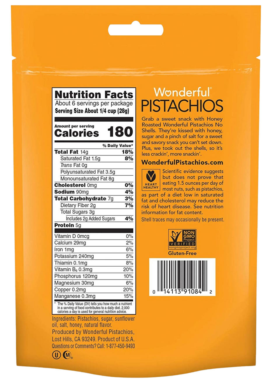 Honey Roasted No Shell Pistachios