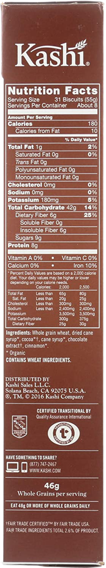 Dark Cocoa Karma Cereal