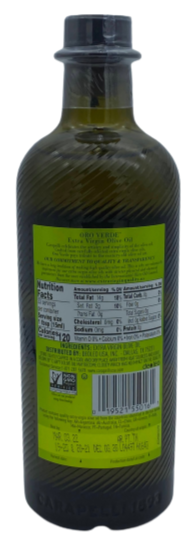 Extra Virgin Olive Oil