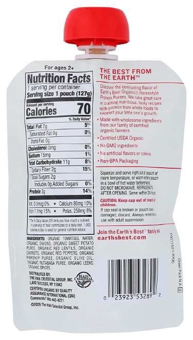 Organic Veggie Red Lentil Bake Baby Food