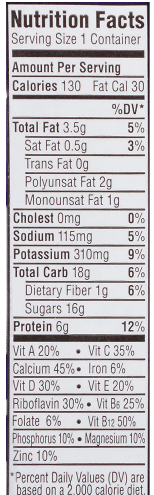 Vanilla Soy Milk (6 Pack)