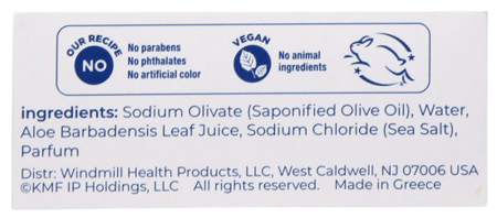 Olive & Aloe Bar Soap