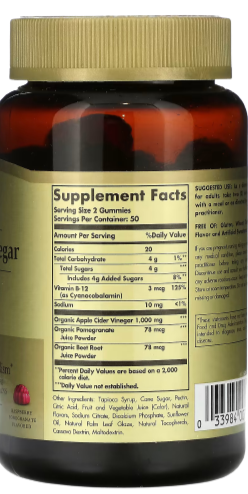 Apple Cider Vinegar 1000Mg Gummies