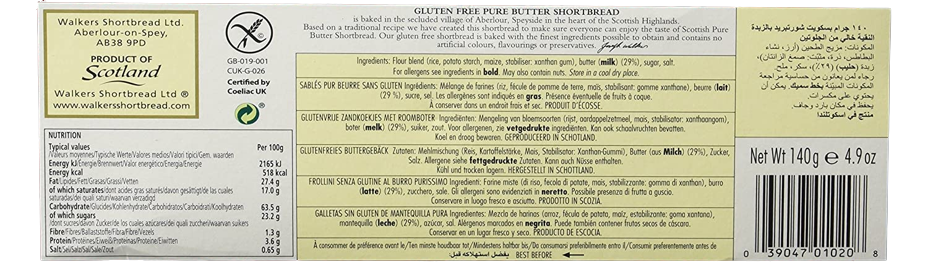 Gluten Free Shortbread Cookies