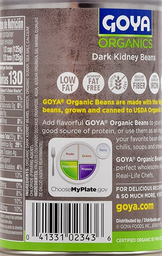 Organic Red Kidney Beans