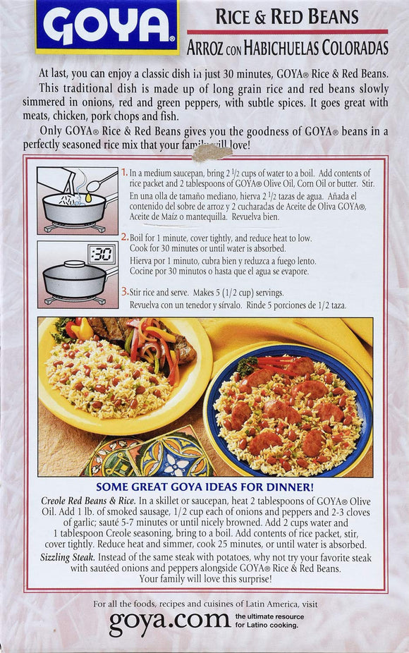 Seasoned Rice And Red Beans Mix