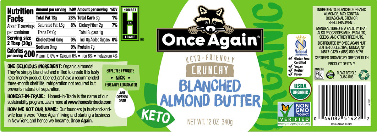 Crunchy Blanched Almond Butter