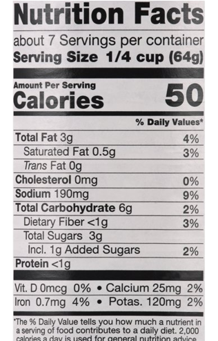 Tikka Masala Curry Simmer Sauce