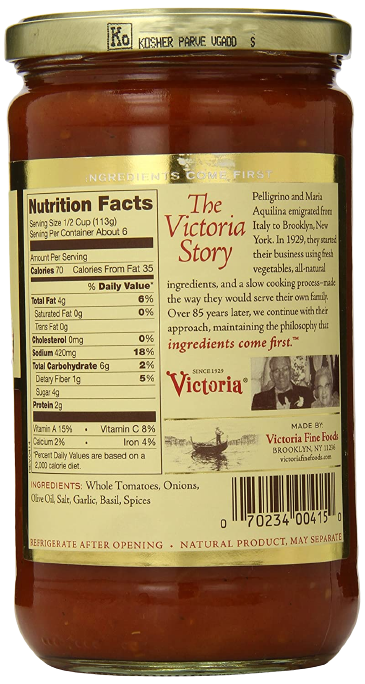 Marinara Sauce
