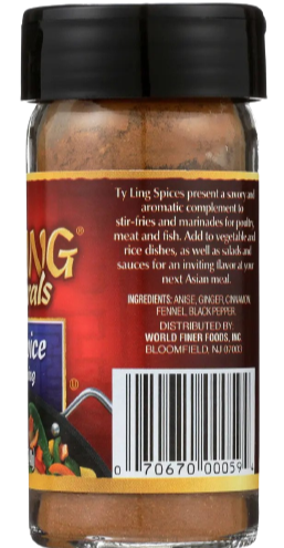 Five Spice Seasoning