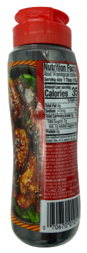 Glaze Chinese Bbq
