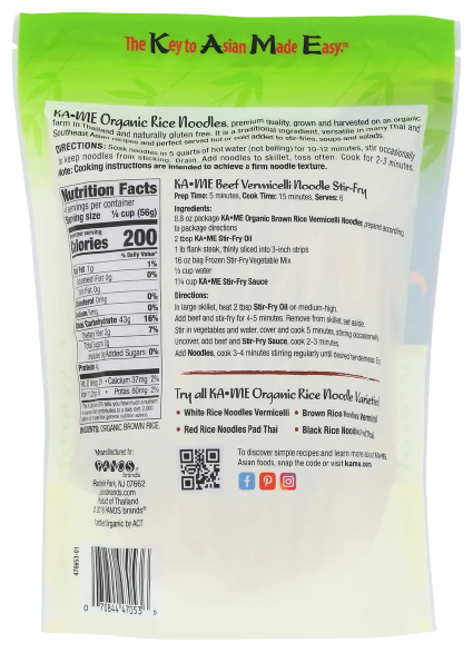 Organic Brown Rice Noodles