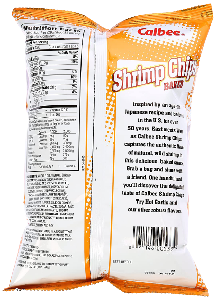 Baked Hot Garlic Shrimp Chips