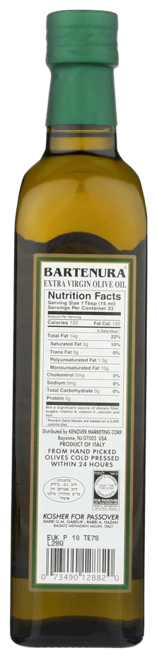 Extra Virgin Olive Oil