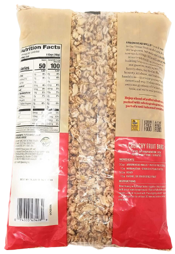 Puffed Wheat Cereal