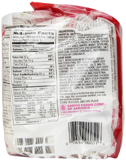 Ramen Original Flavor (5 Pack)