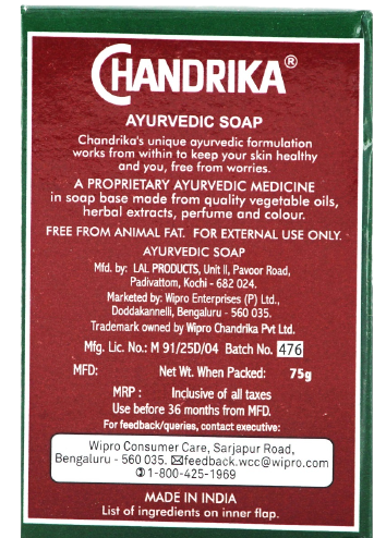 Ayurvedic Soap