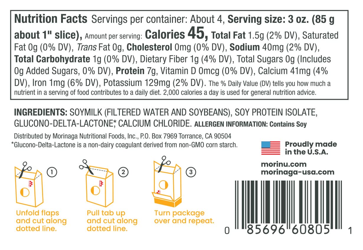 Silken Extra Firm Tofu