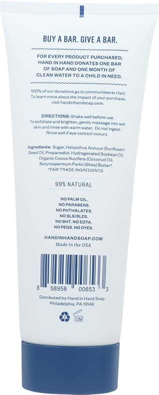 Fragrance Free Sugar Scrub